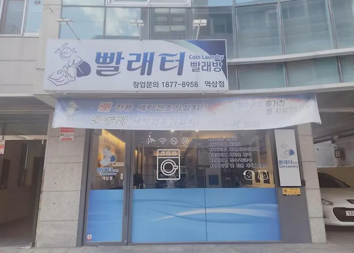 4min Yeoksam St 9min Gangnam St 7min Eonju St * Сеул